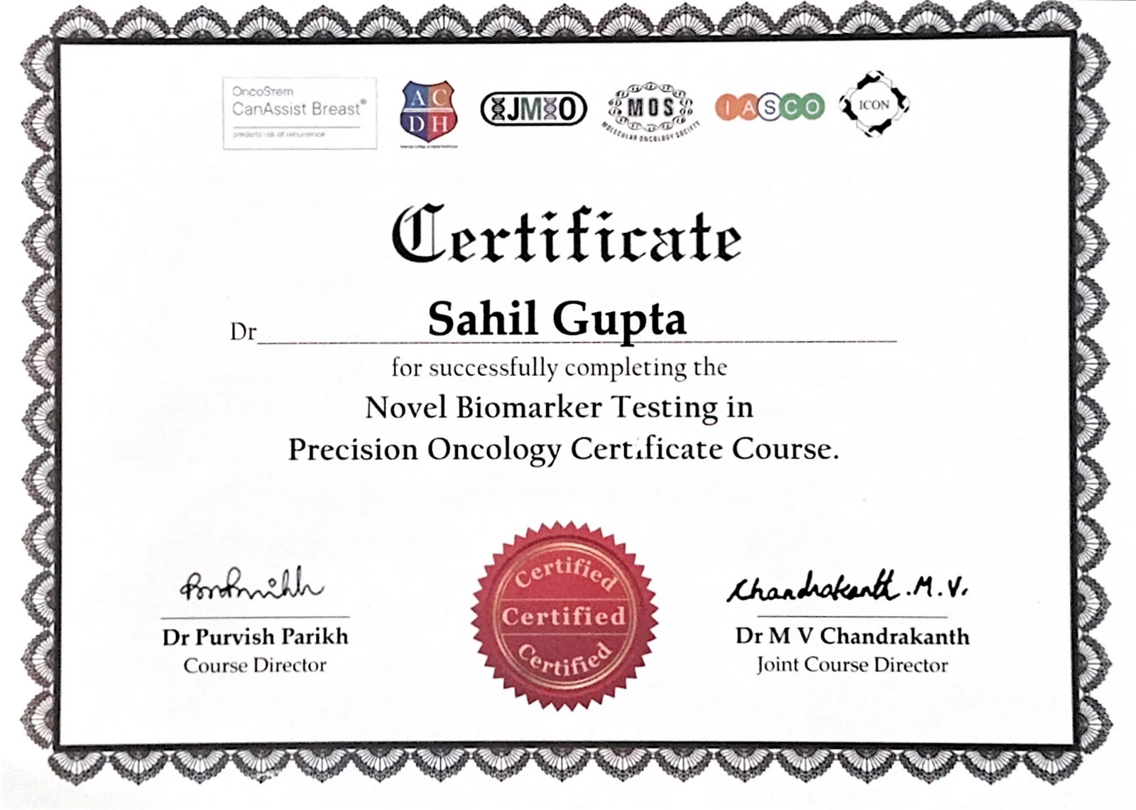 Biomarker Certificate